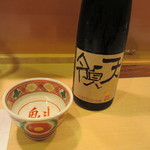 新ばし 星野 - 日本酒