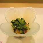 新ばし 星野 - 山椒焼きにした鱧と胡瓜の酢の物