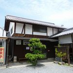 うどん専門店 根ッ子 讃岐うどん（香川）
