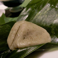 和 こじま - 