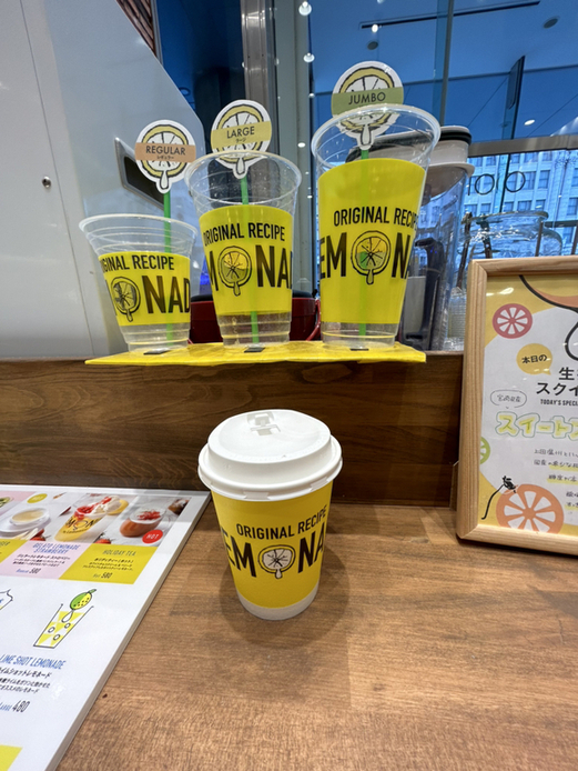 写真 : 【閉店】レモネード バイ レモニカ なんばマルイ店