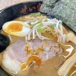 Ramen Seiya - 