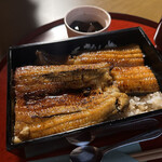 Jou Unagi Maruhei - 