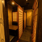 Kanzen Koshitsu Izakaya Kushigoro - 