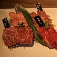 焼肉ぽんが 田町店 - 特選厚切り盛り合わせ