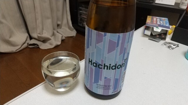 米鶴酒造 - 赤湯（日本酒バー）の写真