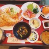 和食処 山女魚