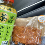 LAWSON - 