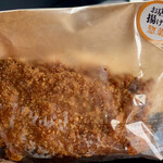 LAWSON - 
