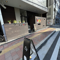 キッチンボンノ 桜木町 - 