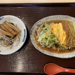 長城 - 