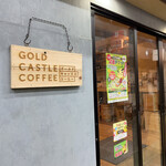 GOLD CASTLE COFFEE - 