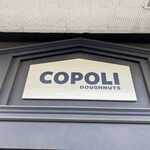 COPOLI DOUGHNUTS - 今回は、お店の看板なコポリさんで〜す♪(´ε｀ )