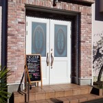 あらさき亭 - 入り口