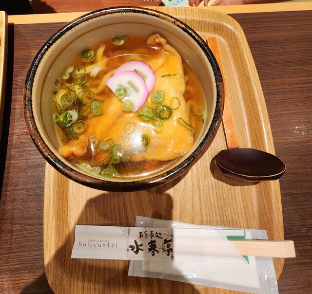 Oshokuji Dokoro Suishun Tei photo 5