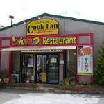 Cook Fan - 