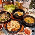 本場韓国料理 ぎわ - 