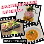 DRAWING HOUSE OF HIBIYA - 