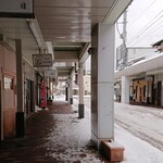 とんかつ めし処 長屋 - 