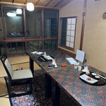 Nihon Ryouri Shinchaya - 