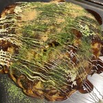 大栄 - 海鮮モダン