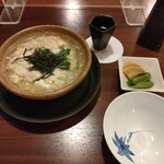 和食 六郎 - 