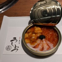 焼肉 うしみつ 恵比寿本店 - 