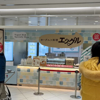 発酵バター専門店HANERU&生クリーム専門店MILK_2