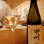 鮨 赤酢 かなやま - 