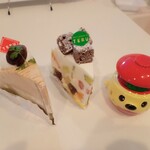 パティスリー テル - 