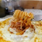 ロビン - リフト