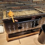 やきとりバル 炎 - 暖め中