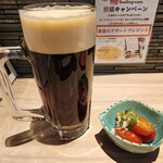 やきとりバル 炎 - 