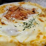 ロビン - 熱々です