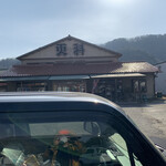 更科 - 
