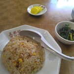 五茶楼 - 小チャーハン