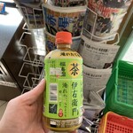 ファミリーマート - 