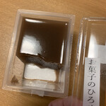 お菓子のひろせ - 