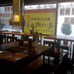 Yokohama Taishuu Yakiniku Motsunikushouten - 