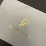 Grand Chainon - 