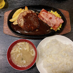 三浦のハンバーグ - 