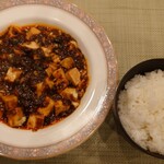 チャイナ長江 - 