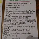 クラフトビアマーケット - お勧めのフードメニュー