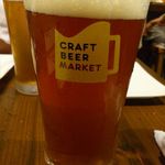 クラフトビアマーケット - 横浜ビール IPA