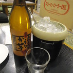 網代一菜 - からり芋