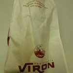 ブラッスリー・ヴィロン - 