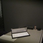 きく鳥 - 斬新な個室かっちゃええわい