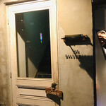 トライアングル - 