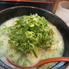 薩摩ラーメン 四天王