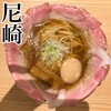 ラーメン大戦争 尼崎店